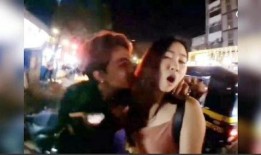 网红吻视频在线观看,一场激情四溢的在线视听盛宴