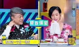 爆料娱乐圈17个艺人,揭秘明星背后的故事与真相