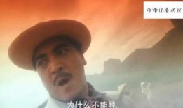 霸王卸甲在线观看,传奇英雄的悲壮落幕