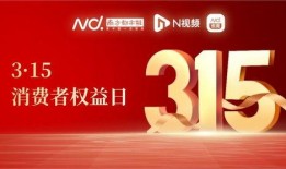消费者最新爆料,揭秘产品真面目，揭秘行业潜规则