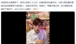 副导演爆料抖音视频,抖音幕后那些不为人知的幕后故事