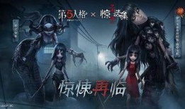 第五人格爆料最新虚妄,虚妄降临，全新生成机制揭秘