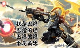 游戏新人最新爆料,揭秘最新热门游戏背后的秘密