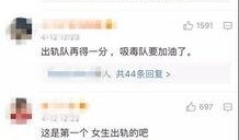 李静蕾最新爆料视频网,事件真相再引热议