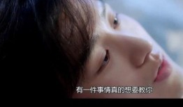 成毅袁冰妍恋情爆料视频,甜蜜互动引网友热议