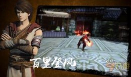 画江湖最新爆料视频大全,精彩剧情抢先看，揭秘幕后故事