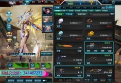 逆战最新版本爆料9月,全新内容爆料，热血战场再升级！