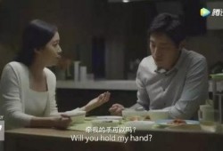 灵荣夫妇爆料视频最新版,情感纠葛与生活点滴