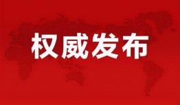 民营医院爆料案例最新消息,最新案例揭露行业乱象
