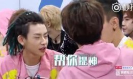 王琳凯小鬼爆料了吗视频,揭秘幕后的真实故事