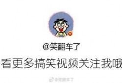 天水爆料最新消息视频播放,最新视频揭秘事件真相