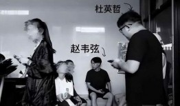 女生爆料杜英哲视频,杜英哲私密视频引发热议