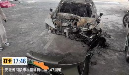 安徽车祸最新爆料,悲剧现场细节披露，事故原因引关注
