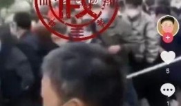 网友爆料甘孜疫情视频,网友爆料最新疫情动态