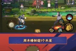 木叶最新爆料,神秘事件背后真相揭晓