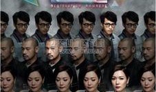 迷粤语网在线观看,在线观看粤语影视，尽享地道粤语魅力