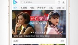 爆料主播素颜视频下载软件,主播素颜视频下载软件大曝光