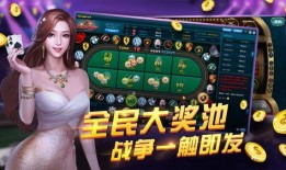 娱乐吃瓜配游戏推广,游戏狂欢派对，双重盛宴等你来！