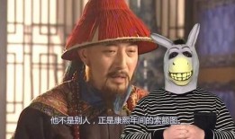 康熙爆料合集视频播放,揭秘娱乐圈幕后真相