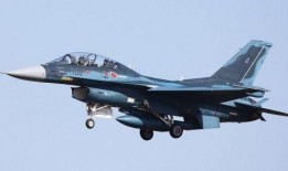 天涯论坛爆料新战机视频,天涯论坛曝光震撼视频首度亮相