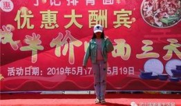郑州今日爆料事件最新