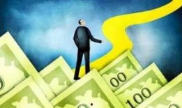 媒体爆料金融大鳄视频下载,揭秘金融大鳄的真实面目