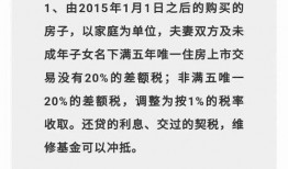 郑州今日爆料事件最新