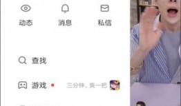 爆料快手刘思雨视频,揭秘背后惊人真相