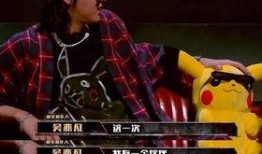 谁爆料过吴亦凡了啊视频,揭秘爆料者的神秘身影