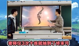 外国人看原神爆料视频,外国人视角下的游戏爆料视频深度解析