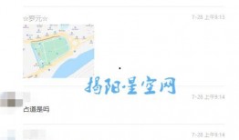 附近爆料视频在哪里找到,附近爆料视频背后的故事