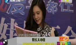 小晴天八卦爆料视频全集,揭秘娱乐圈幕后真相全记录