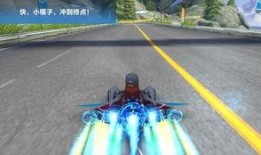 飞车手游最新衣服爆料图