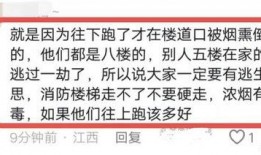 平安五华最新爆料消息今天,揭秘神秘事件，真相即将揭晓！”