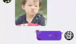 爆料网恋现场视频下载