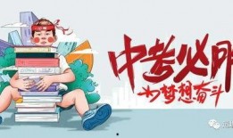 兰州房东最新爆料信息,揭秘兰州租房市场的最新动态与价格变动