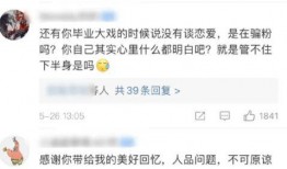 大瓜爆料日常怎么做视频,轻松制作热门视频教程