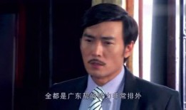 吃瓜二哥视频在线观看免费,揭秘幕后故事