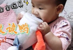 抖音网红吃瓜鸭是真的吗,是虚构还是真人？