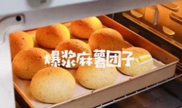 爆料麻薯团购怎么做的视频,视频教你轻松操作，享受美味实惠