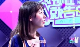 马军女友爆料视频,揭秘背后惊人真相