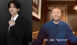 爆料视频小贝,娱乐圈背后的惊人真相