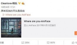 张警官最新爆料微博视频,重大案件背后惊人内幕曝光