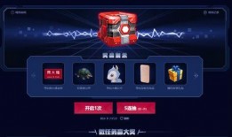 金凌最新爆料,揭秘娱乐圈背后的惊人真相！