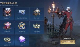 王昭君联动爆料视频,揭秘神秘新内容与精彩互动