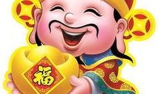 财神风微博最新爆料,揭秘娱乐圈惊天秘密！”