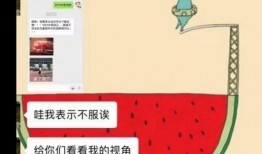 吃瓜娱乐旁白音频,揭秘吃瓜娱乐背后的精彩故事