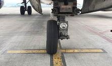 泰国航空爆料了吗最新消息,揭秘神秘事件背后真相