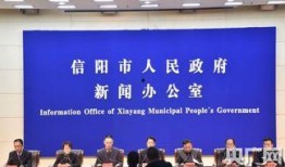 信阳市新闻爆料,突发事件引发关注，详情即将揭晓