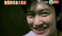 娱乐吃瓜酱老天爷